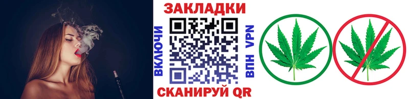 Купить наркотики Киренск Марихуана COCAIN Alpha PVP Меф Гашиш