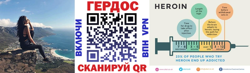 kraken как зайти  где найти   Киренск  Героин белый 
