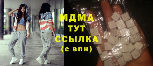 марки nbome Карпинск