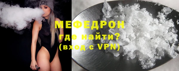 марки nbome Карпинск