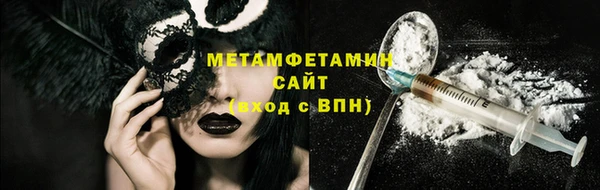 PSILOCYBIN Карталы
