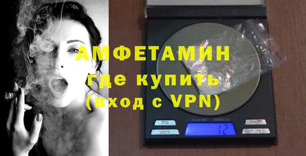 каннабис Иннополис