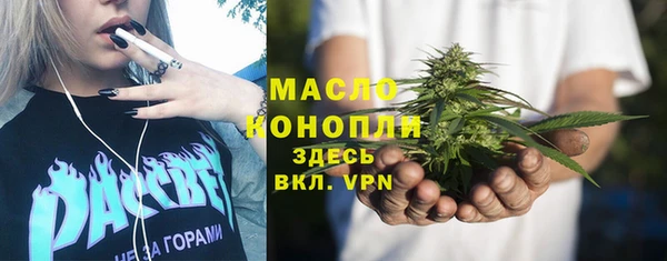 PSILOCYBIN Карталы