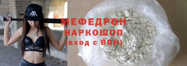 PSILOCYBIN Карталы