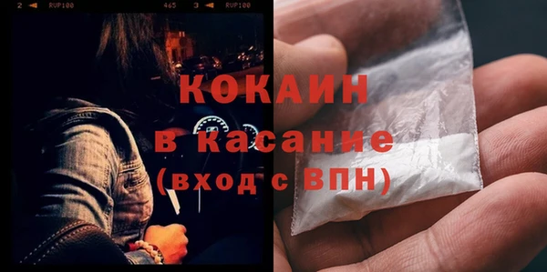 марки nbome Карпинск