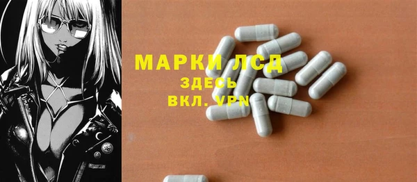 метадон Киренск