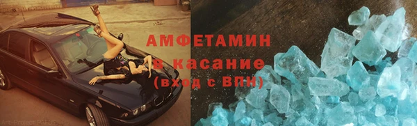 PSILOCYBIN Карталы