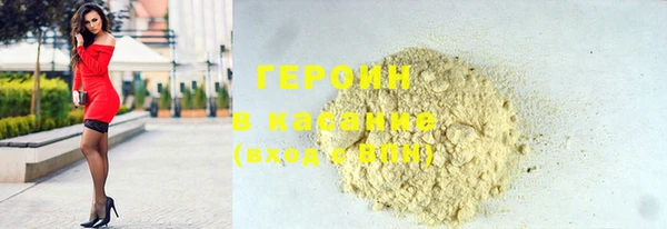 PSILOCYBIN Карталы
