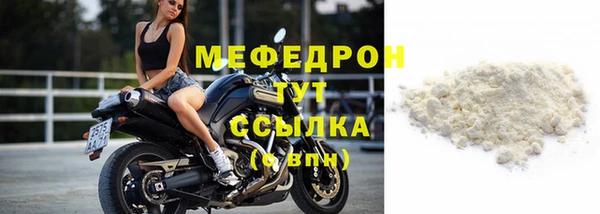 кокс Касимов