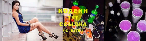 прущий лед Кинешма