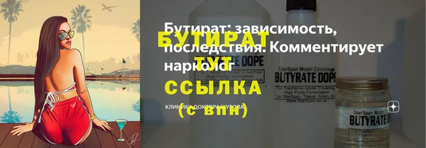марки nbome Карпинск