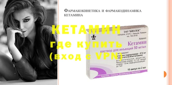 прущий лед Кинешма