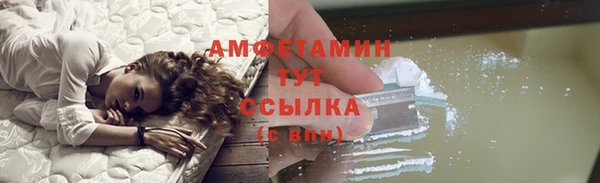 прущий лед Кинешма
