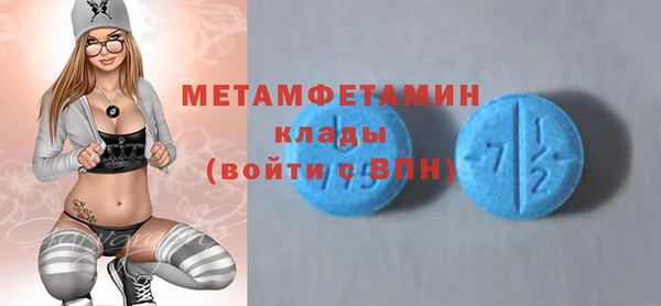 кокс Касимов