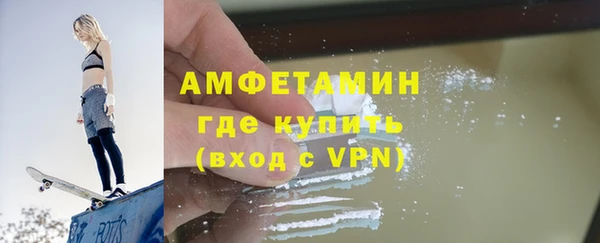 прущий лед Кинешма