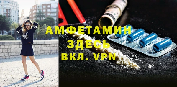 метадон Киренск