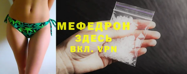 марки nbome Карпинск