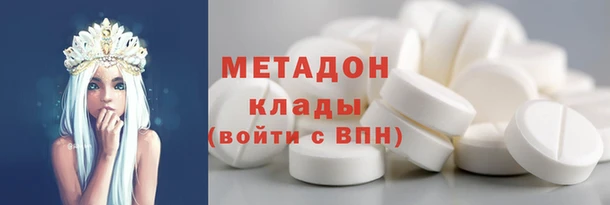 PSILOCYBIN Карталы