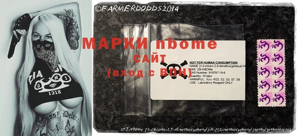 прущий лед Кинешма