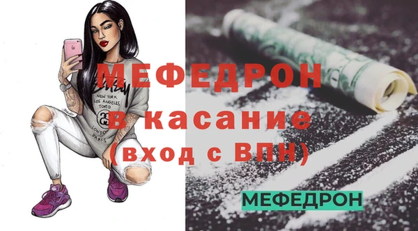 прущие грибы Киреевск
