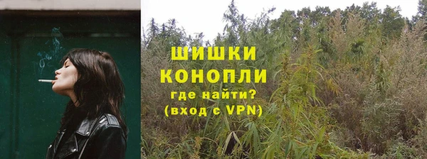 MESCALINE Инсар