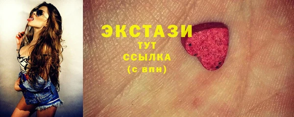 кокс Касимов
