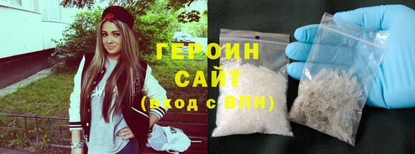 марки nbome Карпинск