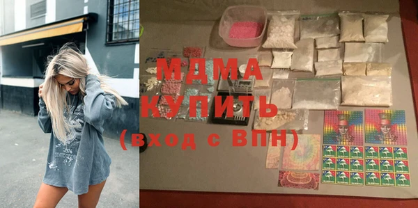 кокс Касимов