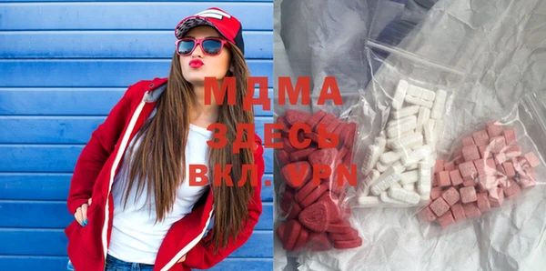 марки nbome Карпинск