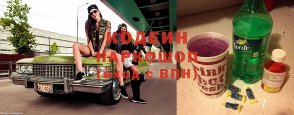 марки nbome Карпинск
