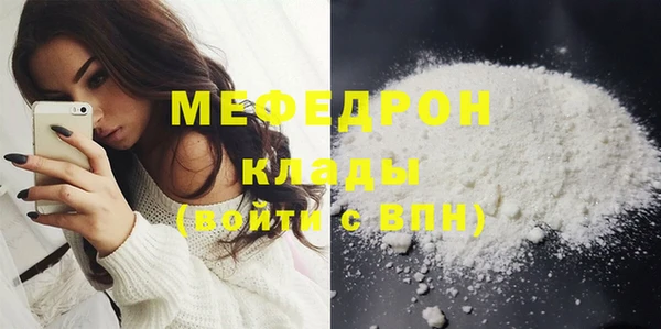 метадон Киренск