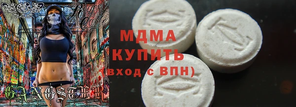PSILOCYBIN Карталы