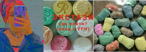 PSILOCYBIN Карталы