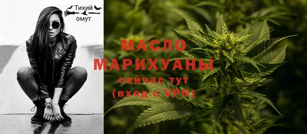 метадон Киренск