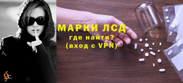 прущий лед Кинешма