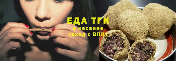 прущие грибы Киреевск