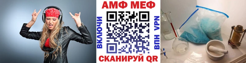 Первитин витя  Киренск 