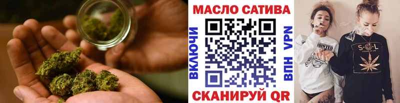 хочу   мега ТОР  Дистиллят ТГК гашишное масло  Киренск 