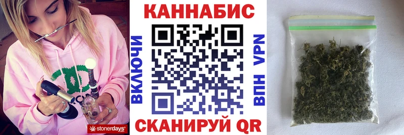 Канабис Bruce Banner  даркнет Telegram  Киренск 